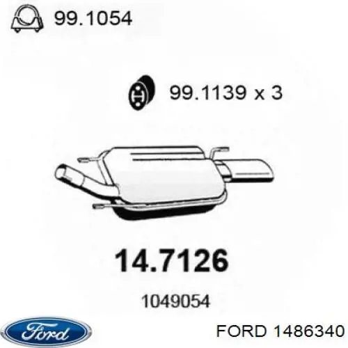 Купить 154327 Bosal Глушитель задний