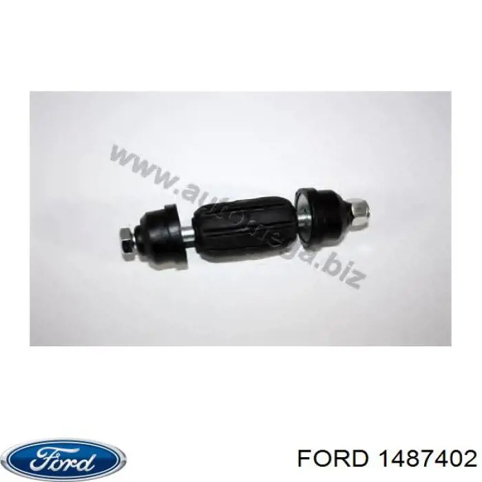 Линк стабилизатора, заднего Ford 1487402 цена, от 5.23 USD