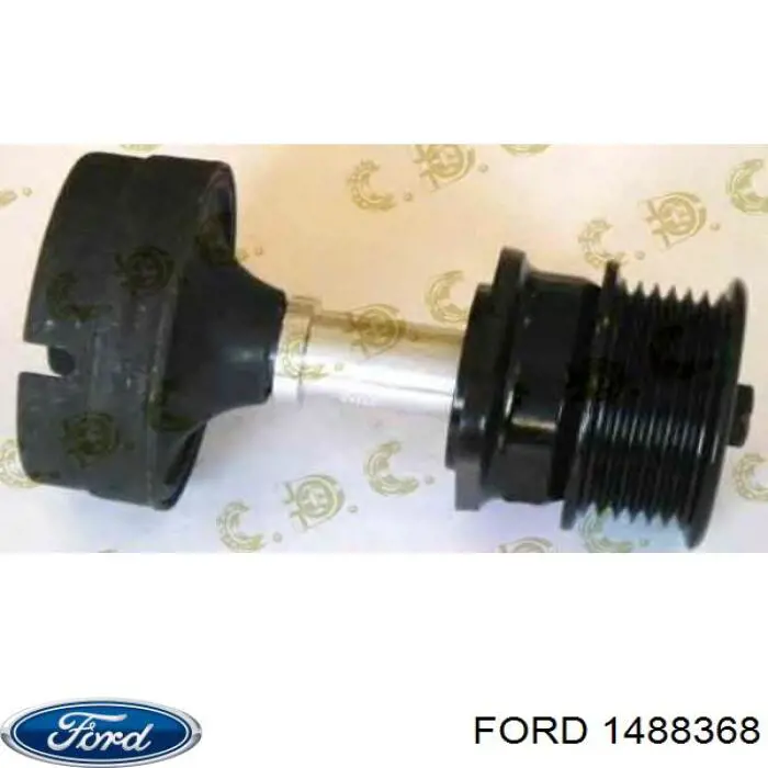Инерционный шкив Ford 1488368 цена, от 79.34 USD