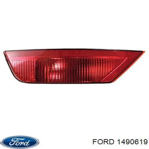 1490619 Ford фонарь противотуманный задний левый