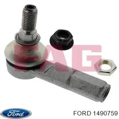 Рулевой наконечник Ford 1490759 цена, от 7.64 USD