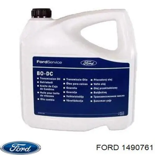 Купить 2635557 Ford Масло АКПП