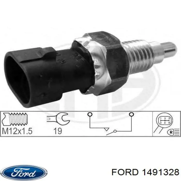 Бачок системы охлаждения двигателя расширительный Ford 1491328 цена, от 110.24 USD
