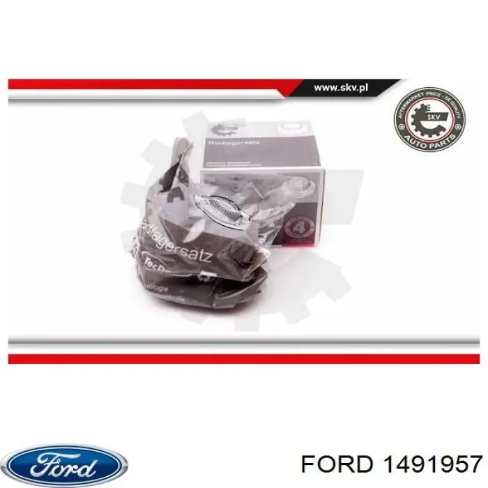 Задняя ступица 1491957 Ford