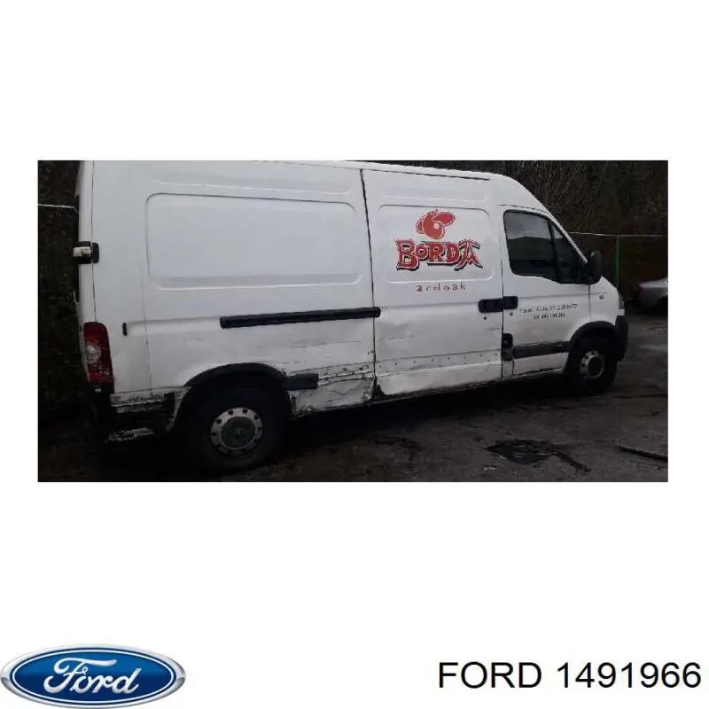  1523707 Ford