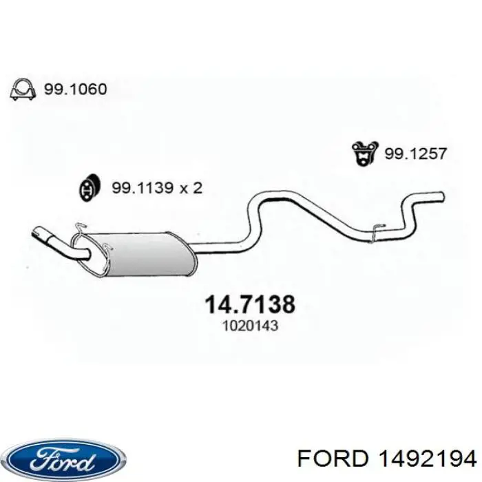 Выхлоп задний Ford 1492194 цена, от 271.13 USD