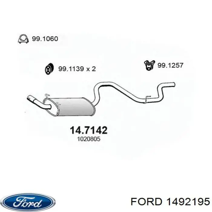1019684 Ford Выхлопная труба