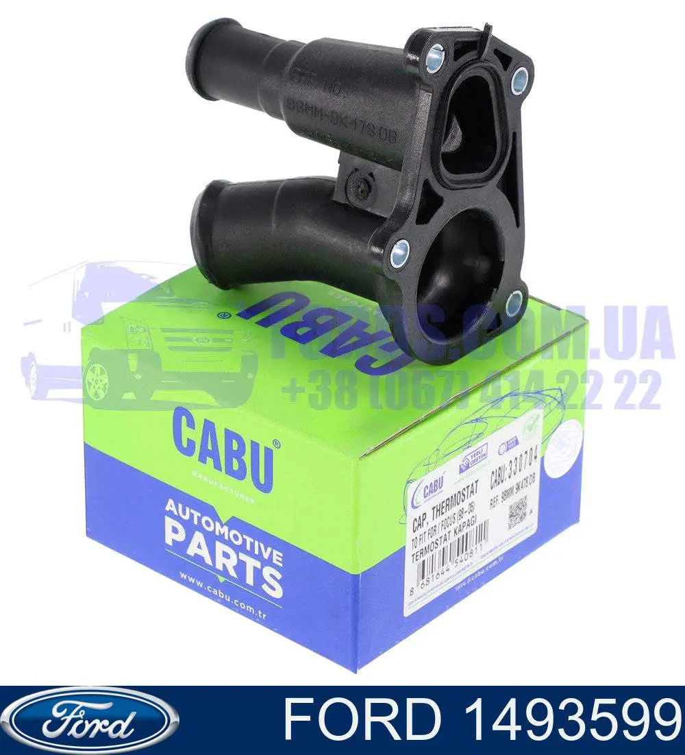 Крышка термостата Ford 1493599 цена, от 6.11 USD