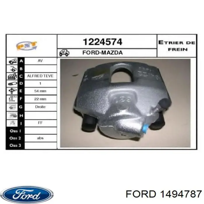 1494787 Ford Поликлиновый ремень