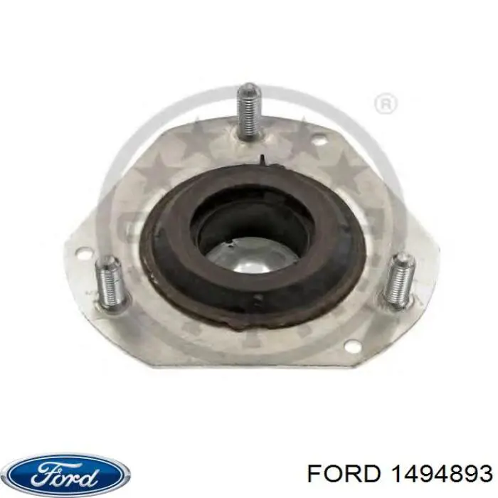 Купить 1494893 Ford Задний правый трос ручника