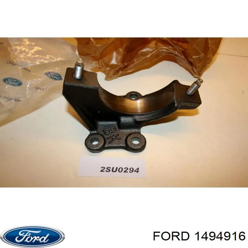 4104915 Ford 