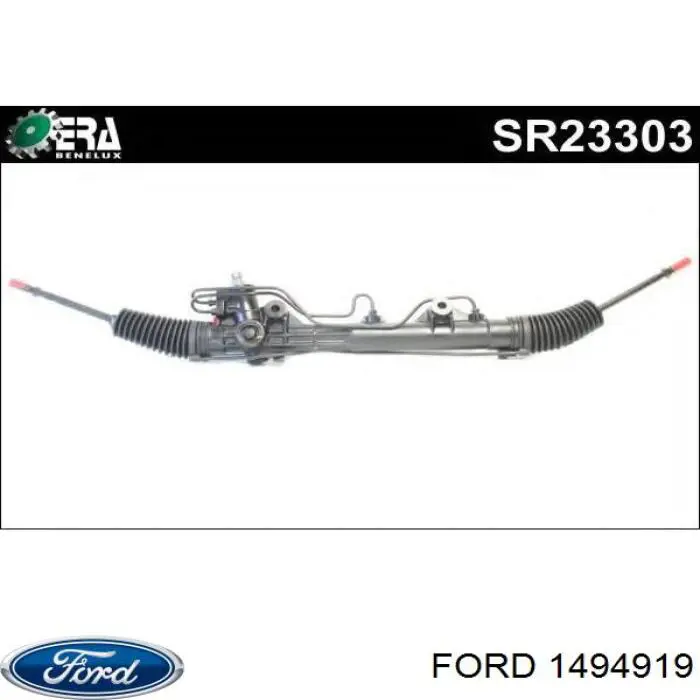1494919 Ford рулевая рейка