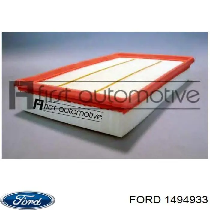 Радиатор 1494933 Ford
