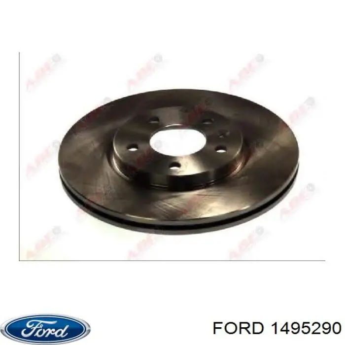 Глушитель  Ford 1026237