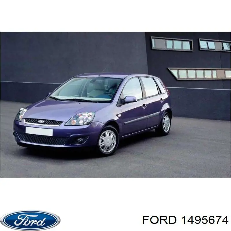 Купить 1495674 Ford Диффузор вентилятора в сборе с мотором и крыльчаткой