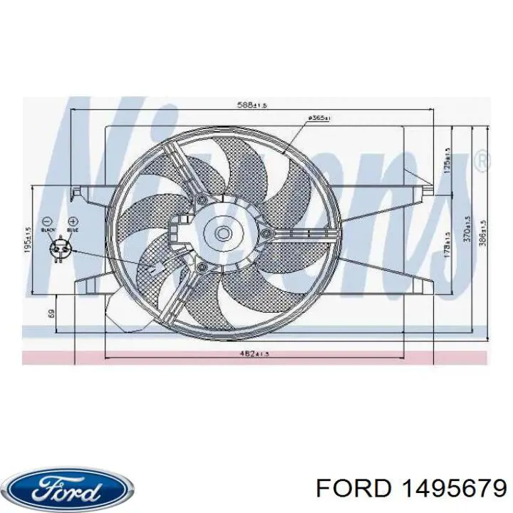 Радиатор кондиционера 1495679 Ford