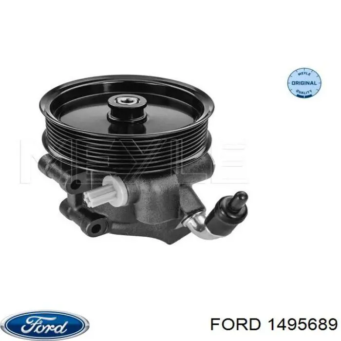 1495689 Ford насос гур