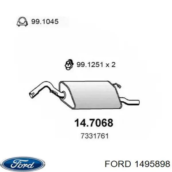 1495898 Ford глушитель, задняя часть