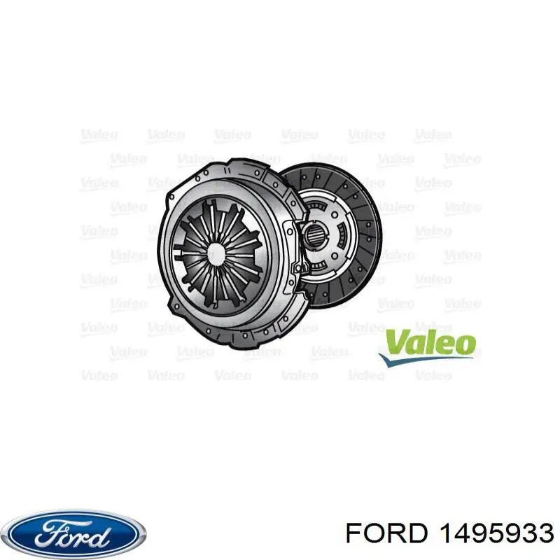 Комплект сцепления (3 части) Ford 1495933 цена, от 144.47 USD