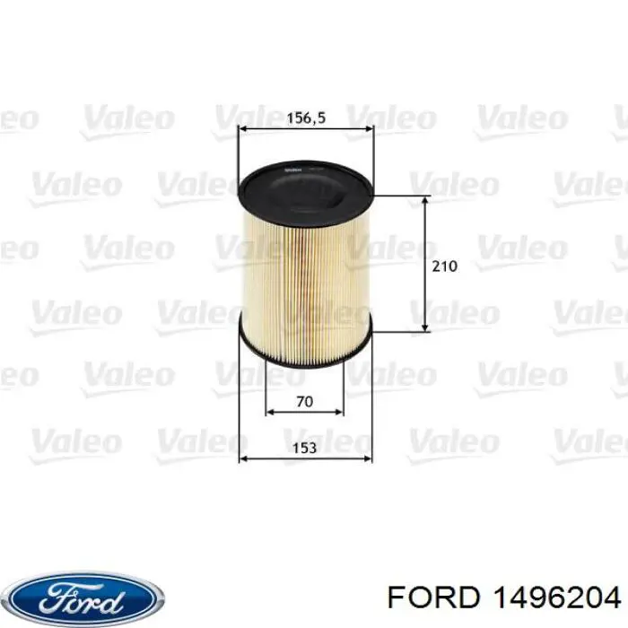 Купить 1496204 Ford Автомобильный фильтр воздуха