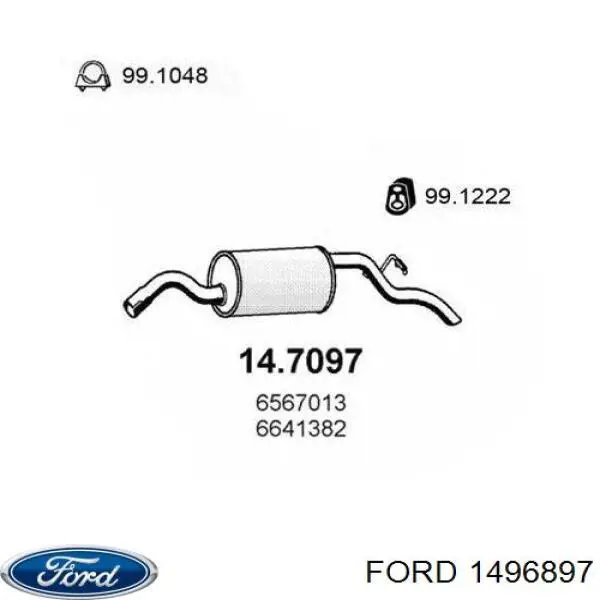 1496897 Ford глушитель, задняя часть