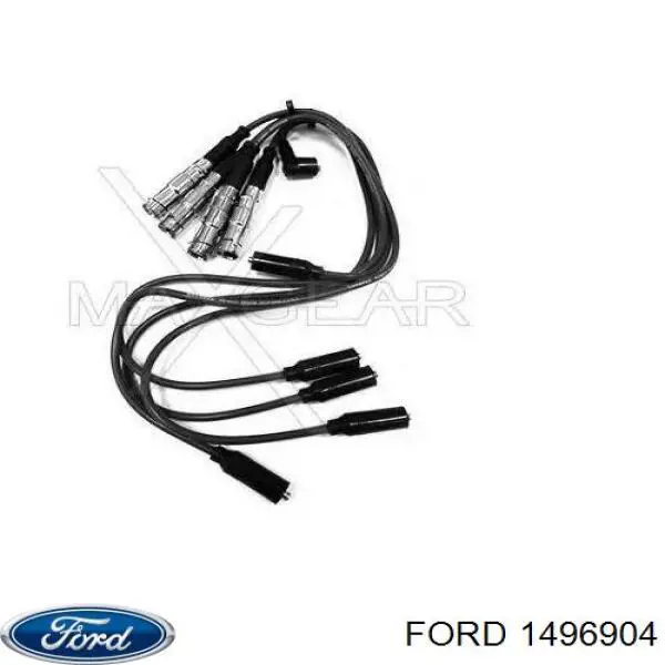 Купить 1095035 Ford Глушитель задний