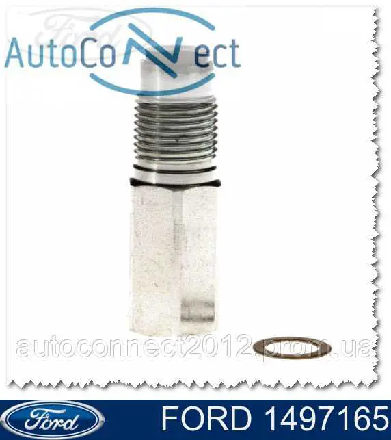 Регулятор давления топлива в топливной рейке Ford 1497165