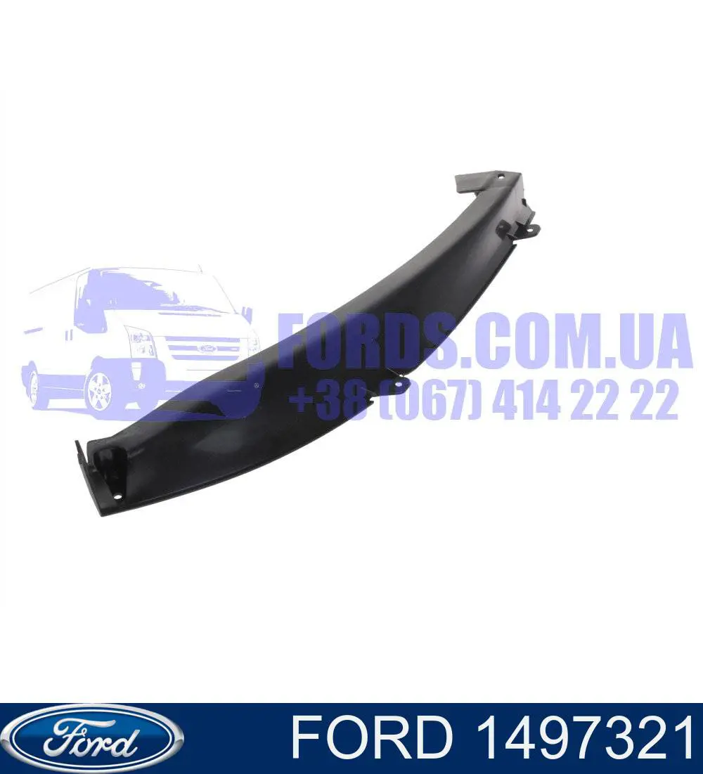 Защита бампера переднего правая на Ford Focus II 