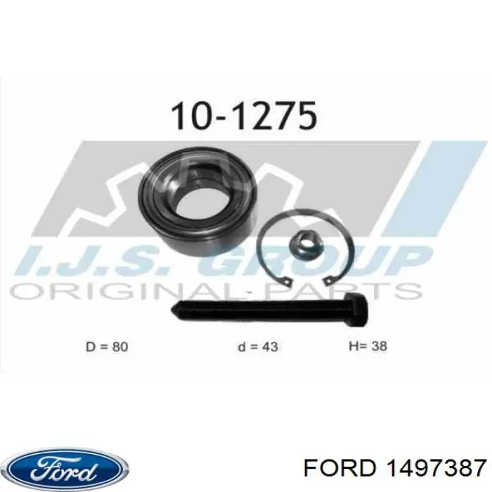 Купить 1497387 Ford Подшипник задней ступицы