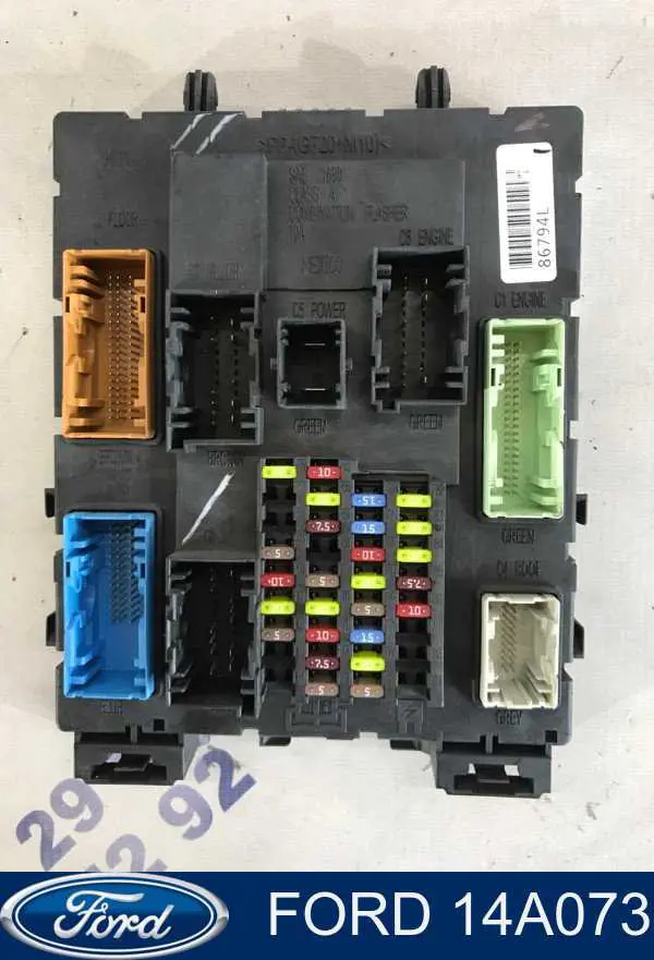  Ford 14A073 цена, от 19.69 USD