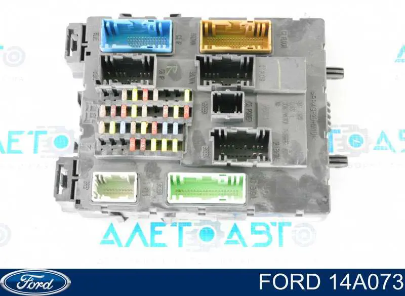  14A073 Ford