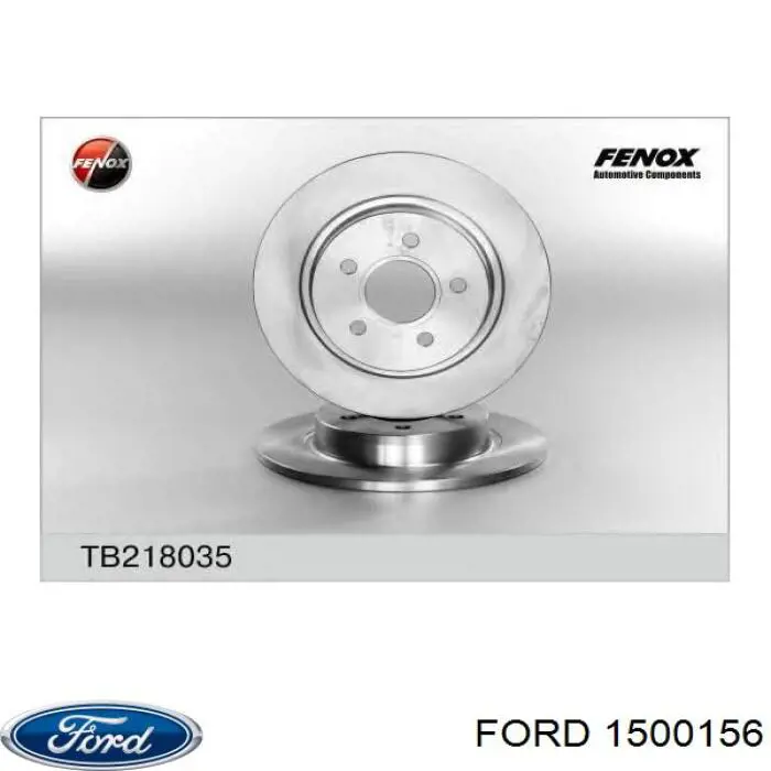 Тормозные диски 1500156 Ford