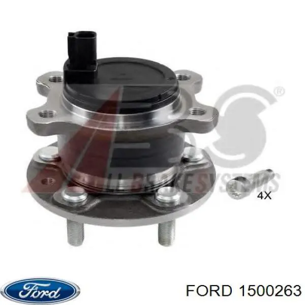 1500263 Ford ступица задняя