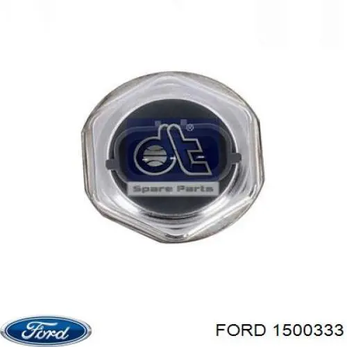 Купить 1500333 Ford Распределитель топлива