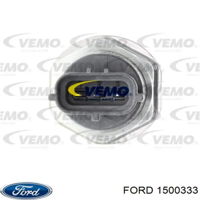1500333 Ford Распределитель топлива (рампа)