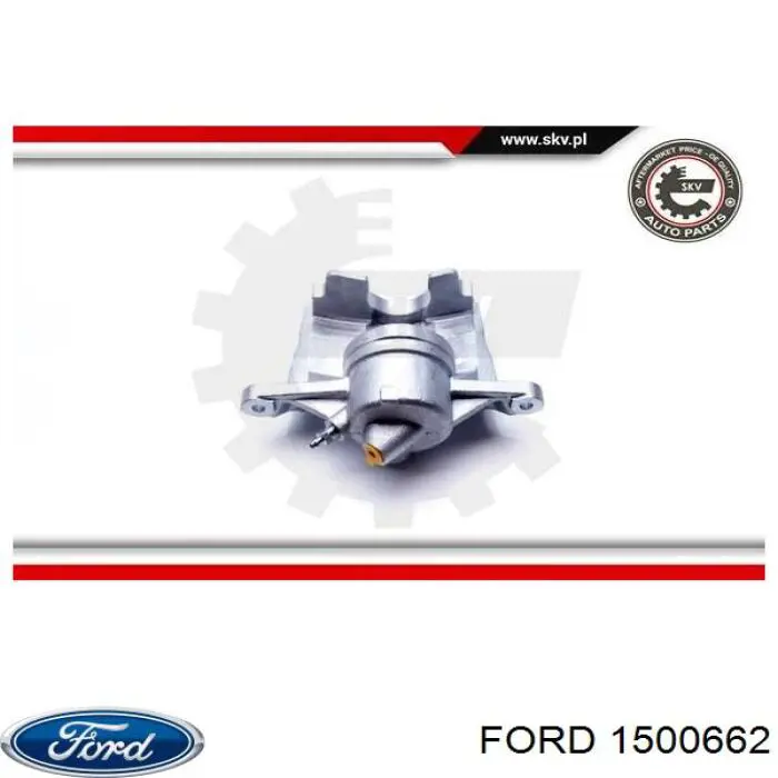 Тормозной суппорт Ford 1500662 цена, от 14.67 USD