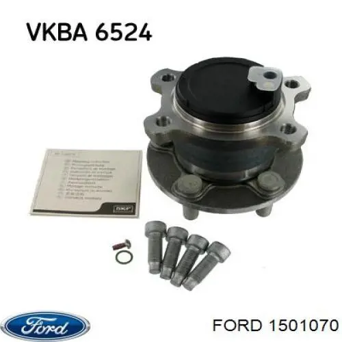 Ступицы задних колес Ford 1501070 цена, от 63.99 USD