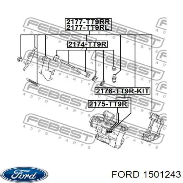 1501243 Ford суппорт тормозной задний правый