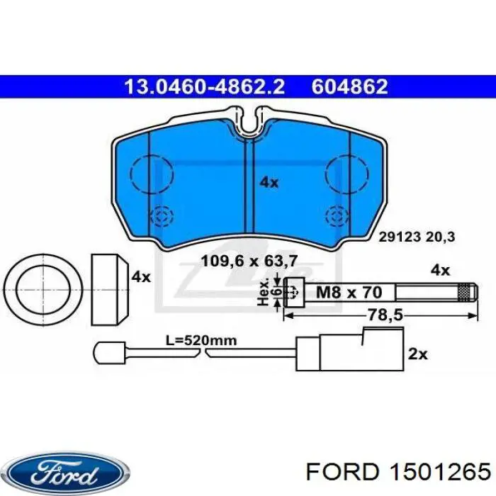 Купить 1501265 Ford Колодки тормозные задние, дисковые
