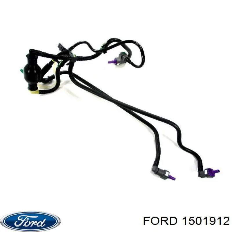 Трубка топливная от топливоподкачивающего насоса к ТНВД на Ford Fiesta V 