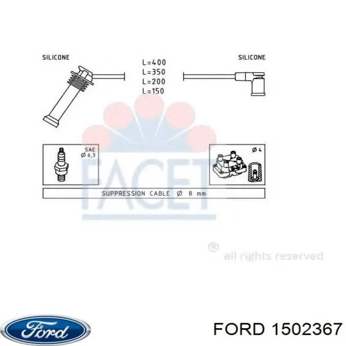 Купить 1502367 Ford Провода высокого напряжения
