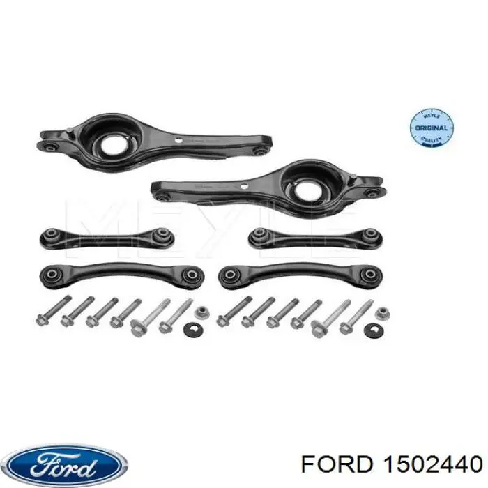 Рычаг задней подвески верхний левый и правый Ford 1502440 цена, от 19.73 USD