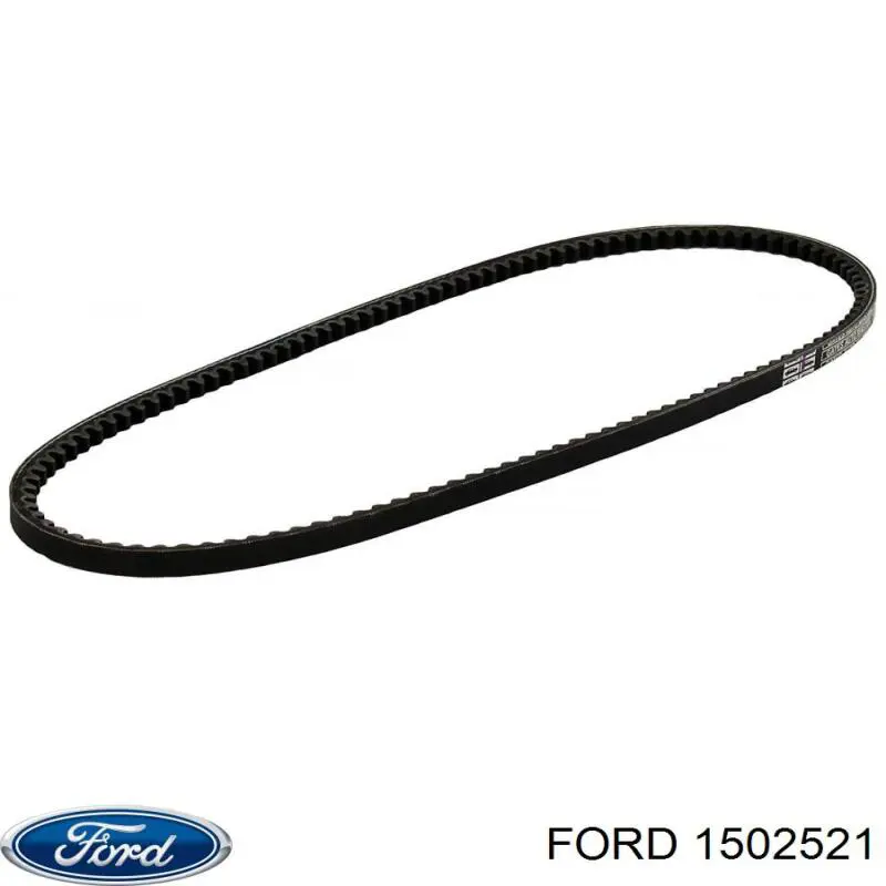 Ремень генератора 1502521 Ford