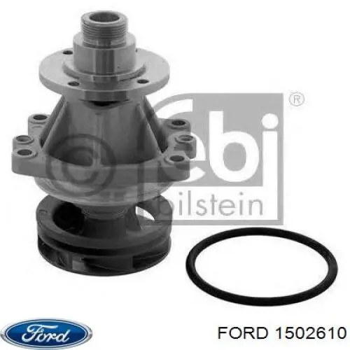 Трос ручного тормоза, промежуточный Ford 1502610 цена, от 19.62 USD