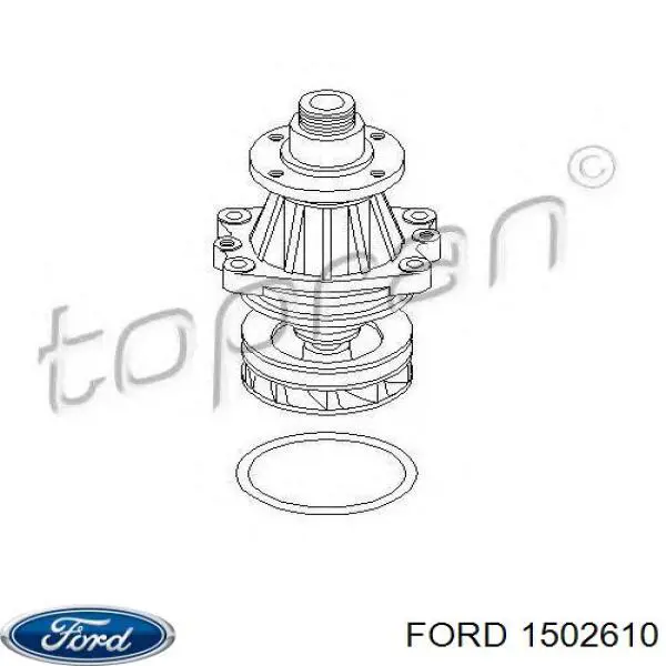 Купить 1502610 Ford Трос ручного тормоза промежуточный