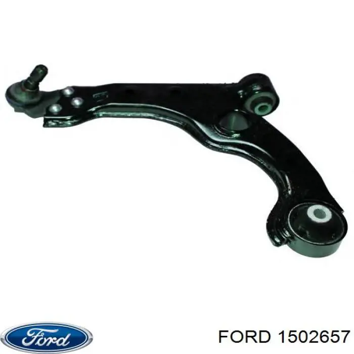 Купить 8647325 Volvo Сайлентблок задней балки