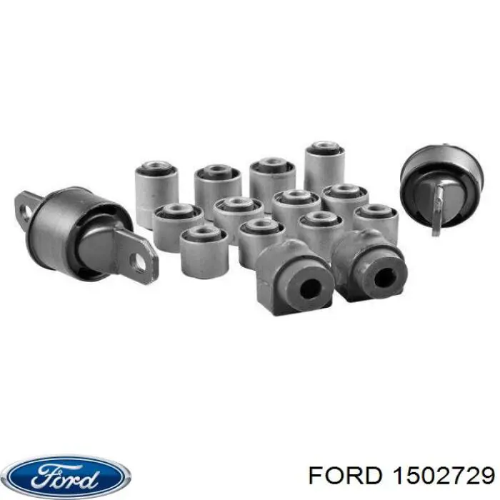 Балансир задний нижний Ford 1502729 цена, от 36.78 USD