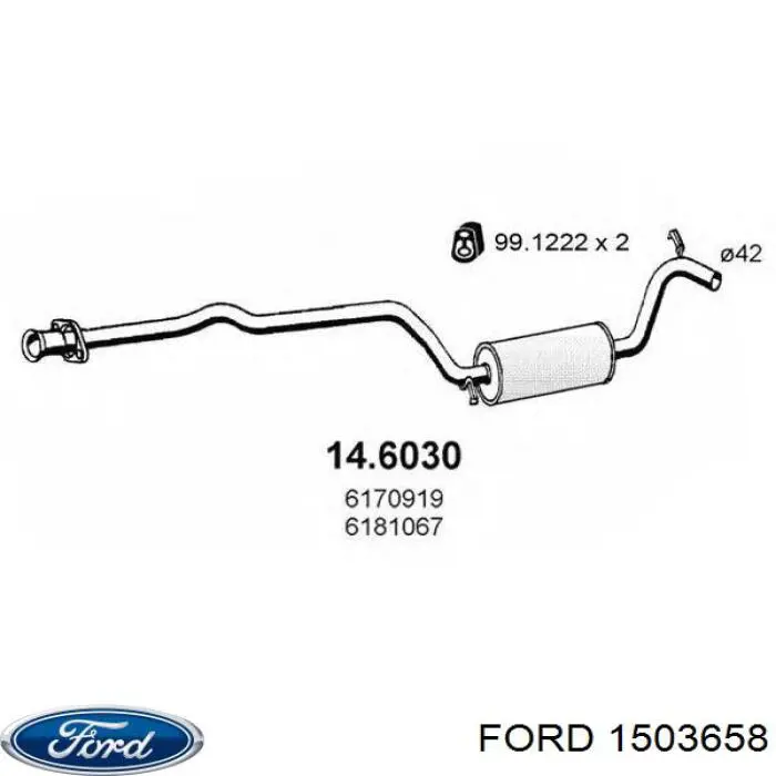 Глушитель, центральная часть 6181067 Ford