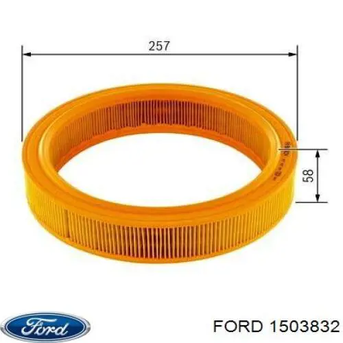 1503832 Ford воздушный фильтр