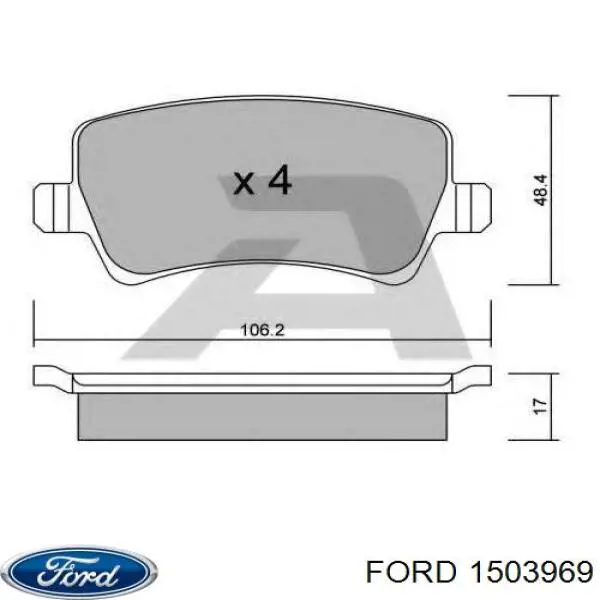 1503969 Ford колодки тормозные задние дисковые